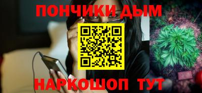 герыч Заводоуковск