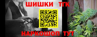 спиды Апрелевка