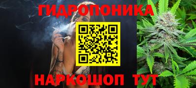 герыч Заводоуковск