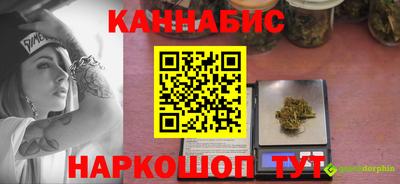 герыч Заводоуковск