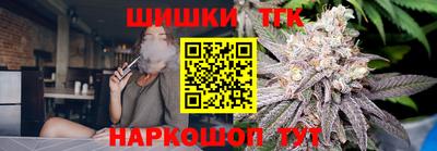 герыч Заводоуковск