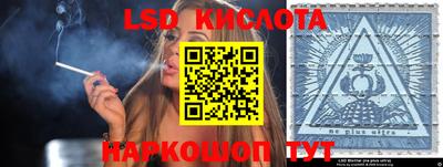 героин Заволжье