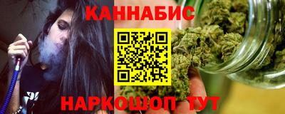 героин Заволжье