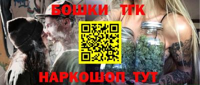 спиды Апрелевка