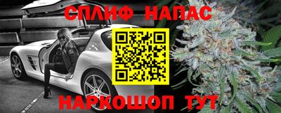 не бодяженный Аргун