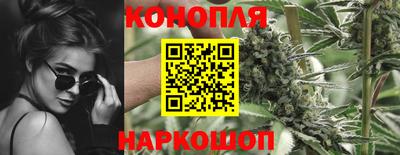 спайс Жуковский
