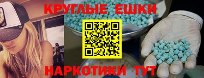 героин Заволжье