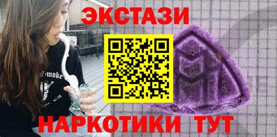 героин Заволжье
