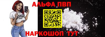 героин Заволжье