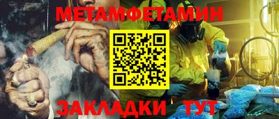 героин Заволжье