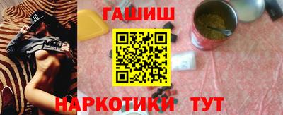 не бодяженный Аргун