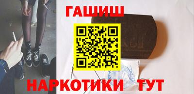 спиды Апрелевка