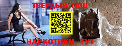 не бодяженный Аргун