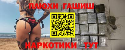 не бодяженный Аргун