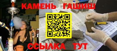 герыч Заводоуковск