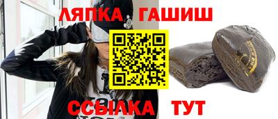 спиды Апрелевка