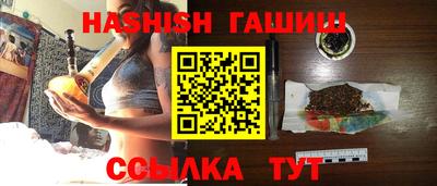 спиды Апрелевка