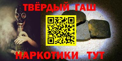 не бодяженный Аргун