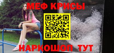 героин Заволжье