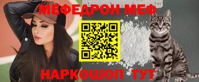 спиды Апрелевка