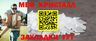 спиды Апрелевка