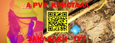 героин Заволжье