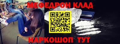 спиды Апрелевка