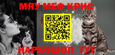 героин Заволжье