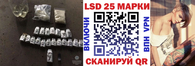 продажа наркотиков  Назарово  Лсд 25 экстази ecstasy 