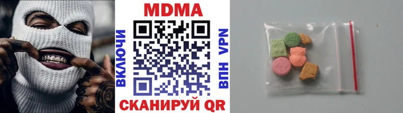это состав  omg маркетплейс  Назарово  MDMA crystal 