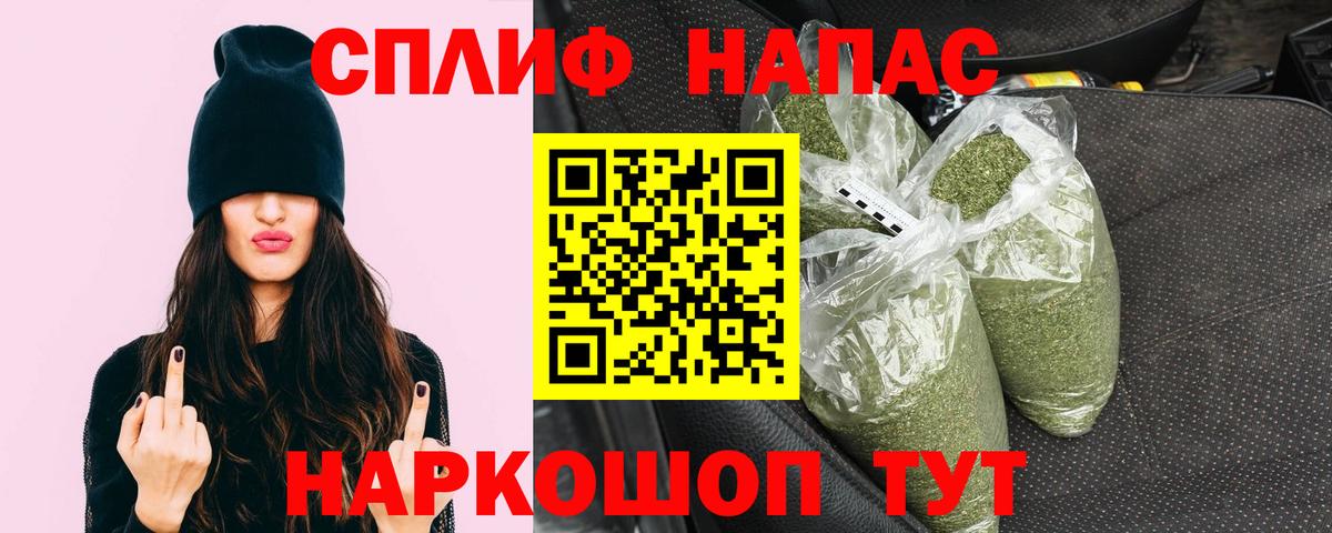 Шишки марихуана ГИДРОПОН Назарово